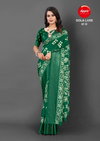 Dola Luxe 1 By Apple Dola Silk Printed Designer Sarees Wholesale Price In Surat

